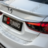 Защитная накладка заднего бампера (под покраску) для Mazda 6 GJ (2013-2018) купить недорого с доставкой в Томилино