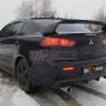 Накладка (юбка) заднего бампера "EVO" var №1 для Mitsubishi Lancer X (2007-2016) купить недорого с доставкой в Томилино