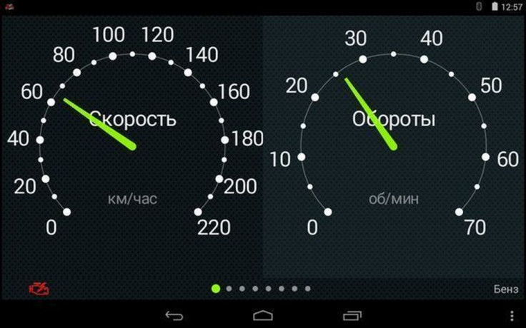 Бортовой компьютер Multitronics MPC-800 купить недорого с доставкой в Томилино