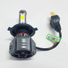 Светодиодные лампы LED HEAD LIGHT А6 6000К (Цоколь Н1) купить недорого с доставкой в Томилино