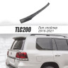 Лип спойлер под стекло вариант №1 для Toyota Land Cruiser 200 (2015-2021) купить недорого с доставкой в Томилино