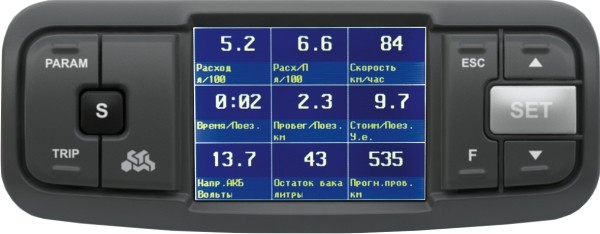 Бортовой компьютер Multitronics VC730 купить недорого с доставкой в Томилино