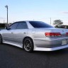 Накладка на задний бампер "Vertex" Toyota Mark II (100) купить недорого с доставкой в Томилино