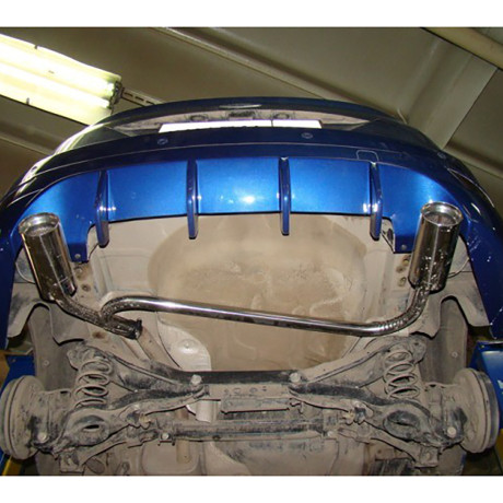 Разводка (без насадок) на две стороны для задней юбки "Lord" Ford Focus 2 (2008-2011) (3D-5D) купить недорого с доставкой в Томилино