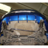 Разводка (без насадок) на две стороны для задней юбки "Lord" Ford Focus 2 (2008-2011) (3D-5D) купить недорого с доставкой в Томилино