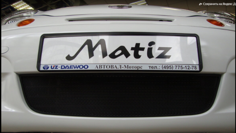 Защита радиатора "Standart" Daewoo Matiz чёрная купить недорого с доставкой в Томилино