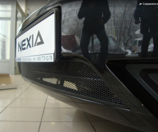 Защита радиатора "Standart" Daewoo Nexia (2008-2016) чёрная купить недорого с доставкой в Томилино
