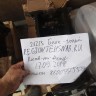 Блок цилиндров B@3-21213 голый купить недорого с доставкой в Томилино
