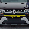 Заглушка №5 "КАРТ" для Renault Duster рестайлинг c 2015 г.в. купить недорого с доставкой в Томилино
