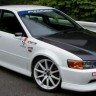 Аэродинамический обвес "Euro-R" Honda Accord/Torneo (Кузова CF3, CF4, CF5) купить недорого с доставкой в Томилино