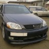 Бампер передний "Vertex" Toyota Mark II (110) купить недорого с доставкой в Томилино