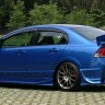 Аэродинамический обвес "Bomex" Honda Civic 4D купить недорого с доставкой в Томилино