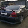 Бампер задний "Vertex" Toyota Mark II (110) купить недорого с доставкой в Томилино