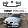 Бампер передний в стиле "EVO" для Mitsubishi Lancer IX (2003-2009) купить недорого с доставкой в Томилино