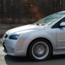 Бампер передний "Concept" для Ford Focus 2 (2004-2008) купить недорого с доставкой в Томилино