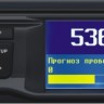 Бортовой компьютер Multitronics RC-700 купить недорого с доставкой в Томилино