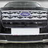 Защита радиатора "Standart" Ford Explorer рестайлинг-2 (2018-2019) верх, чёрная купить недорого с доставкой в Томилино