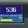 Бортовой компьютер Multitronics CL-550 купить недорого с доставкой в Томилино