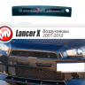 Воздуховоды радиатора в передний бампер (Цельные) var №1 для Mitsubishi Lancer X (2007-2010) купить недорого с доставкой в Томилино