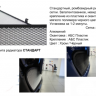 Защита радиатора "Standart" Ford Focus III рестайлинг (2014-2019) под датчик ACS+ASLD, чёрная купить недорого с доставкой в Томилино