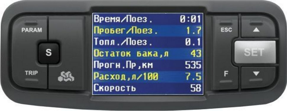 Бортовой компьютер Multitronics VC-731 купить недорого с доставкой в Томилино