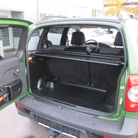 Органайзер правый в багажник без коврика для Chevrolet Niv@ купить недорого с доставкой в Томилино