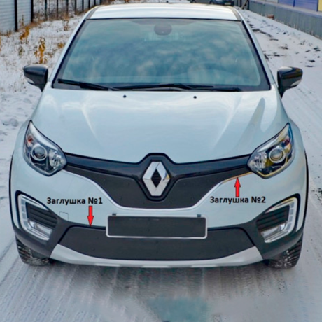 Заглушка №1 "КАРТ" (низ) для Renault Kaptur купить недорого с доставкой в Томилино