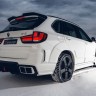 Бампер задний с диффузором "Renegade" для BMW X5 (F15) купить недорого с доставкой в Томилино