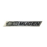 Шильдик для решетки радиатора "Mugen Style" купить недорого с доставкой в Томилино
