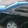 Козырек на заднее стекло var №1 для Mazda 6 Sedan (2008-2012) купить недорого с доставкой в Томилино