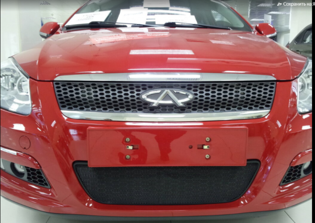 Защита радиатора "Standart" Chery M11 (2010-2016) чёрная купить недорого с доставкой в Томилино